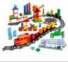 LEGO Математический Поезд*