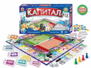 Игра экономическая Капитал купить с доставкой по РФ для детских учреждений по приказу 804